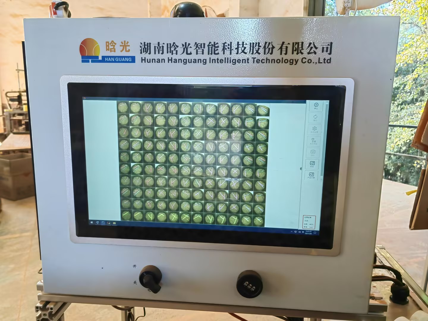 晗光智能完成首次外部融資，加速戰(zhàn)略布局與業(yè)務(wù)發(fā)展