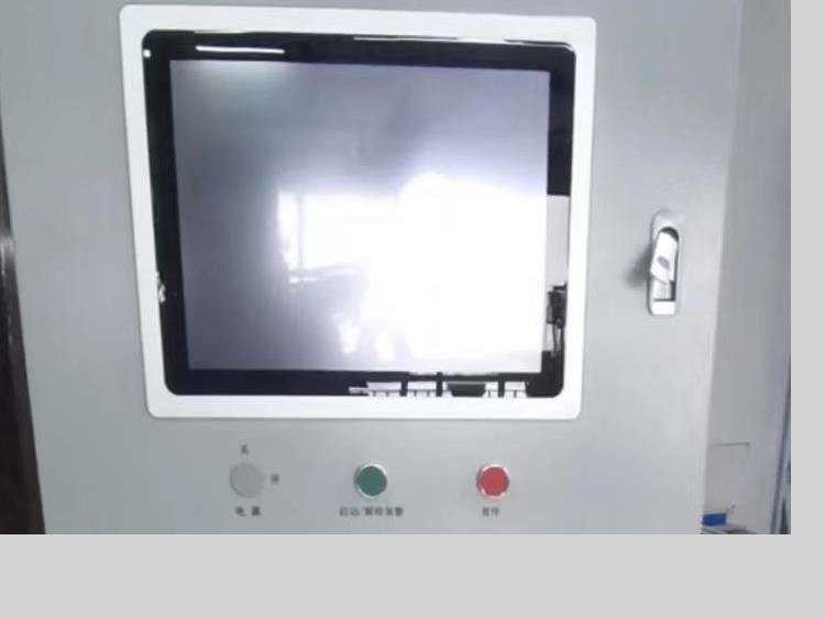 高精版入駐瀏陽中洲集團(tuán)平盛生產(chǎn)線運(yùn)行